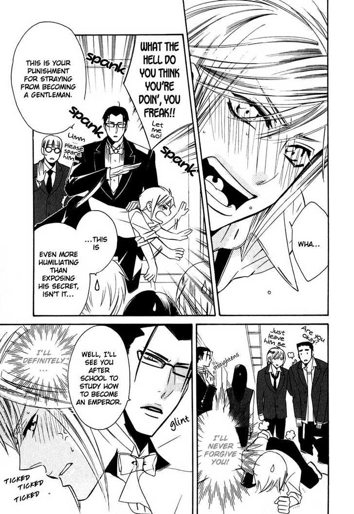 Shitsuji Kyoushi no Renai Jugyou Chapter 1 page 28 - Chapter 1 : Butler Teaches Lesson of Love ~ Part 1