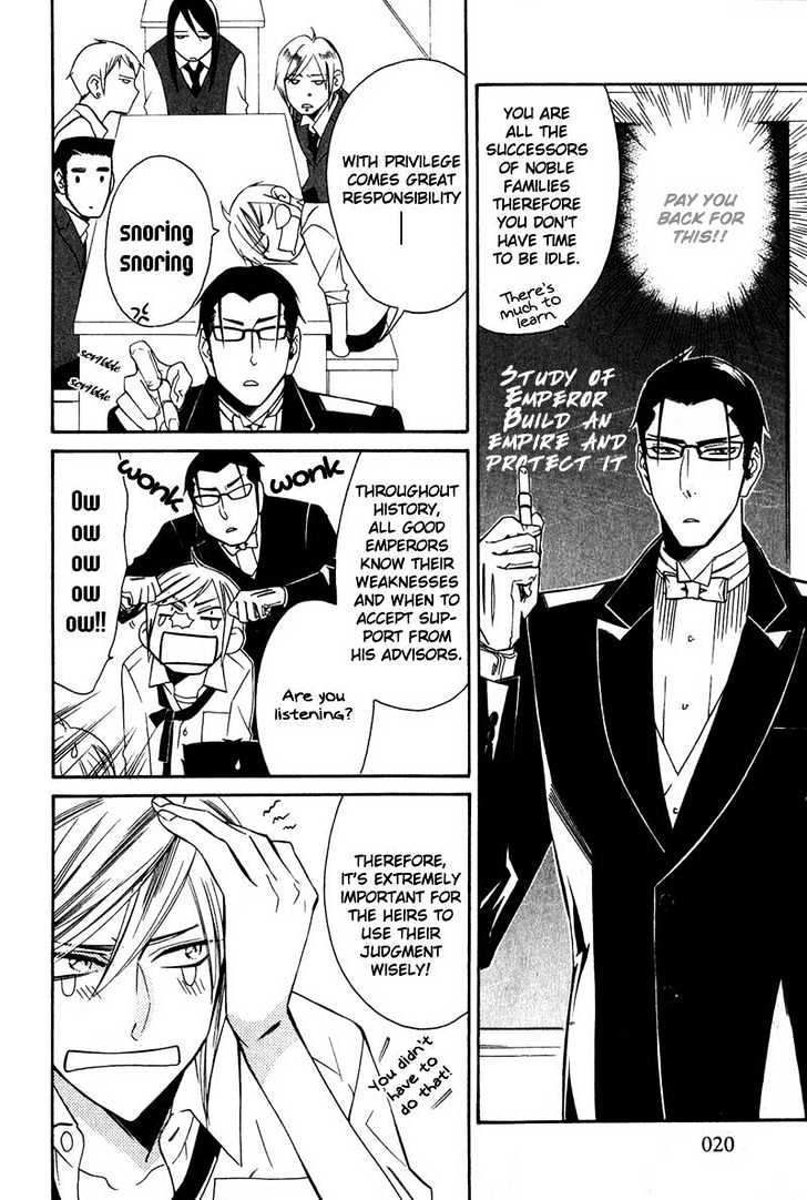 Shitsuji Kyoushi no Renai Jugyou Chapter 1 page 29 - Chapter 1 : Butler Teaches Lesson of Love ~ Part 1