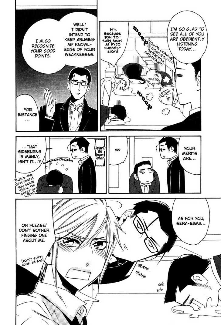 Shitsuji Kyoushi no Renai Jugyou Chapter 1 page 31 - Chapter 1 : Butler Teaches Lesson of Love ~ Part 1