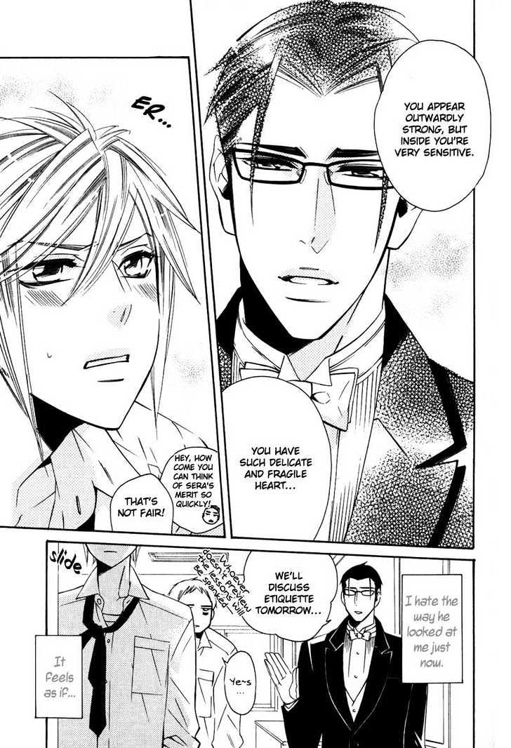 Shitsuji Kyoushi no Renai Jugyou Chapter 1 page 32 - Chapter 1 : Butler Teaches Lesson of Love ~ Part 1