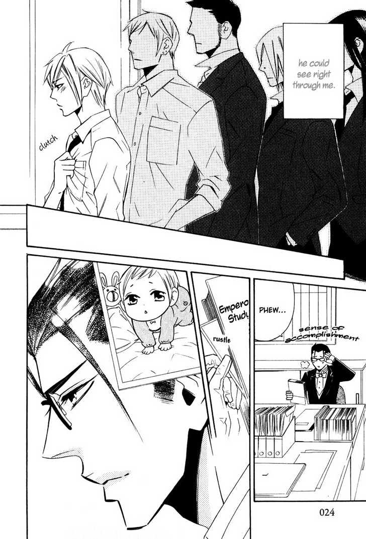 Shitsuji Kyoushi no Renai Jugyou Chapter 1 page 33 - Chapter 1 : Butler Teaches Lesson of Love ~ Part 1