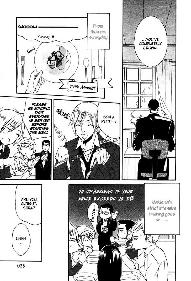 Shitsuji Kyoushi no Renai Jugyou Chapter 1 page 34 - Chapter 1 : Butler Teaches Lesson of Love ~ Part 1