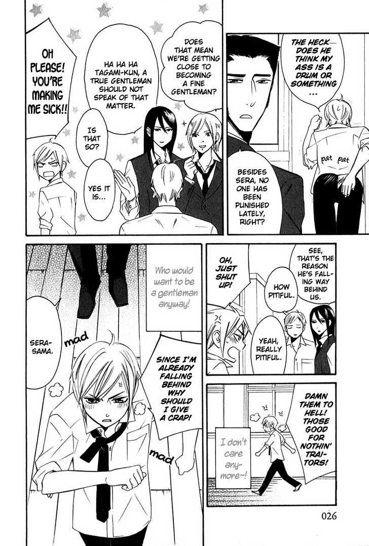 Shitsuji Kyoushi no Renai Jugyou Chapter 1 page 35 - Chapter 1 : Butler Teaches Lesson of Love ~ Part 1