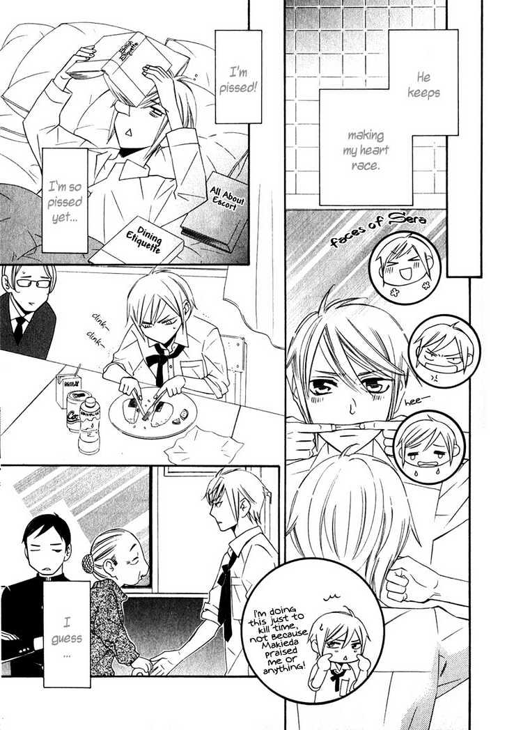 Shitsuji Kyoushi no Renai Jugyou Chapter 1 page 38 - Chapter 1 : Butler Teaches Lesson of Love ~ Part 1