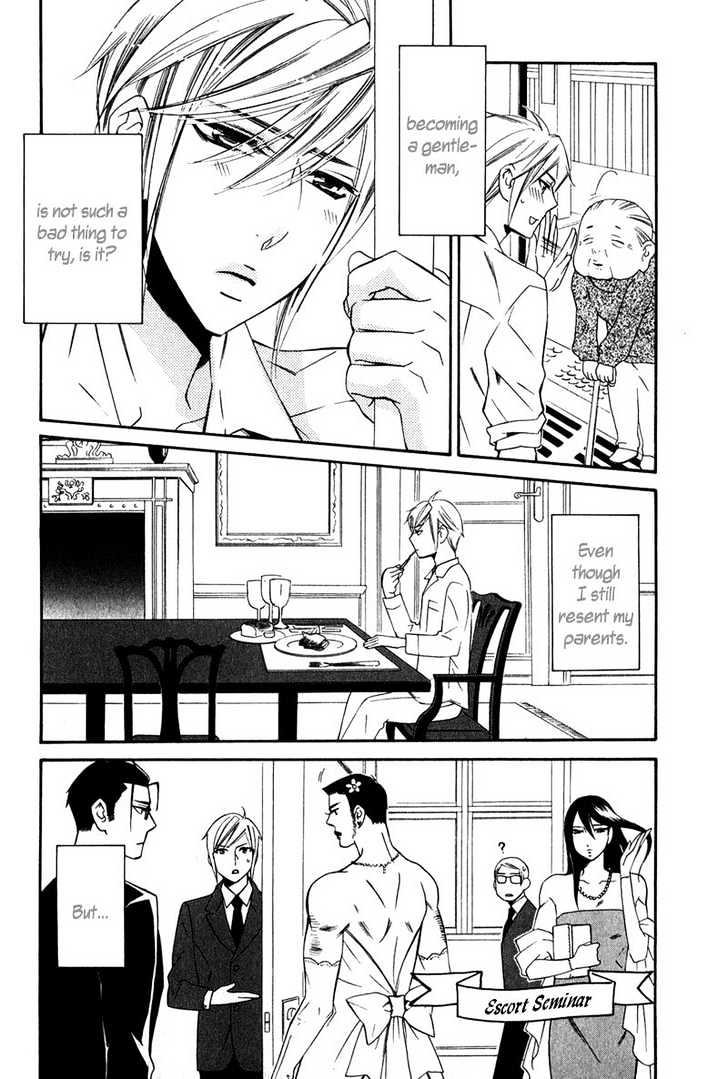 Shitsuji Kyoushi no Renai Jugyou Chapter 1 page 39 - Chapter 1 : Butler Teaches Lesson of Love ~ Part 1