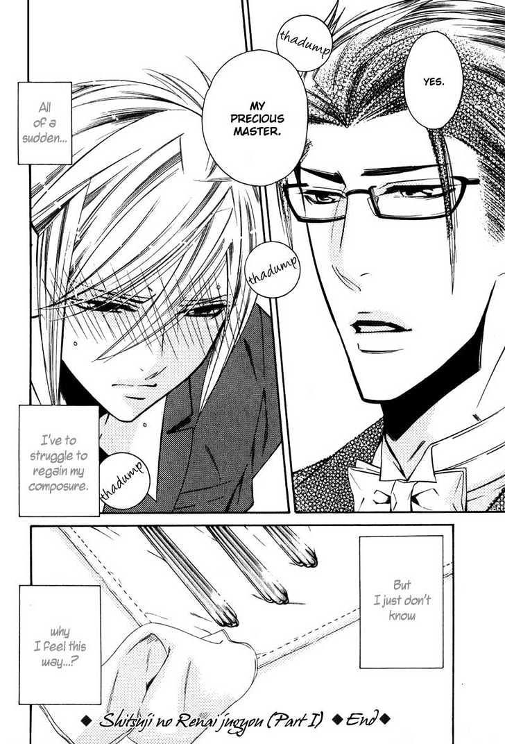 Shitsuji Kyoushi no Renai Jugyou Chapter 1 page 45 - Chapter 1 : Butler Teaches Lesson of Love ~ Part 1