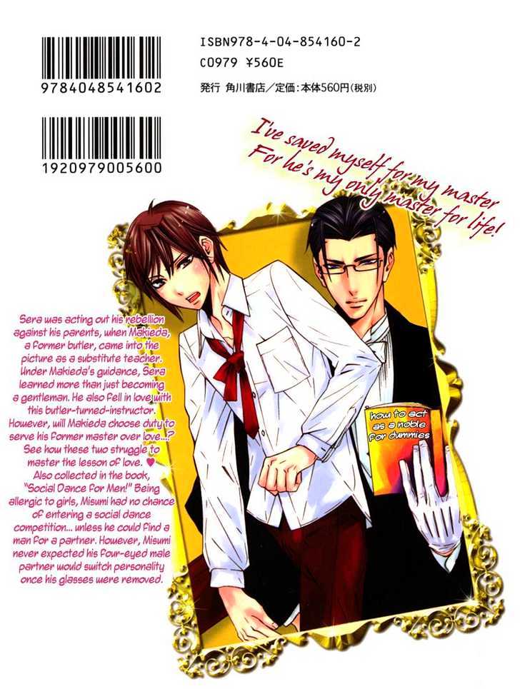 Shitsuji Kyoushi no Renai Jugyou Chapter 1 page 6 - Chapter 1 : Butler Teaches Lesson of Love ~ Part 1
