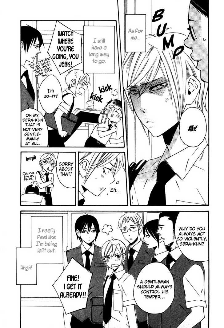 Shitsuji Kyoushi no Renai Jugyou Chapter 2 page 10 - Chapter 2 : Butler Teaches Lesson of Love ~ Part 2