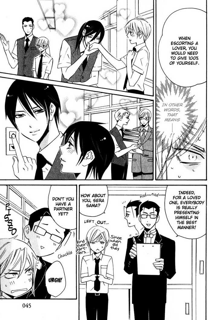 Shitsuji Kyoushi no Renai Jugyou Chapter 2 page 14 - Chapter 2 : Butler Teaches Lesson of Love ~ Part 2