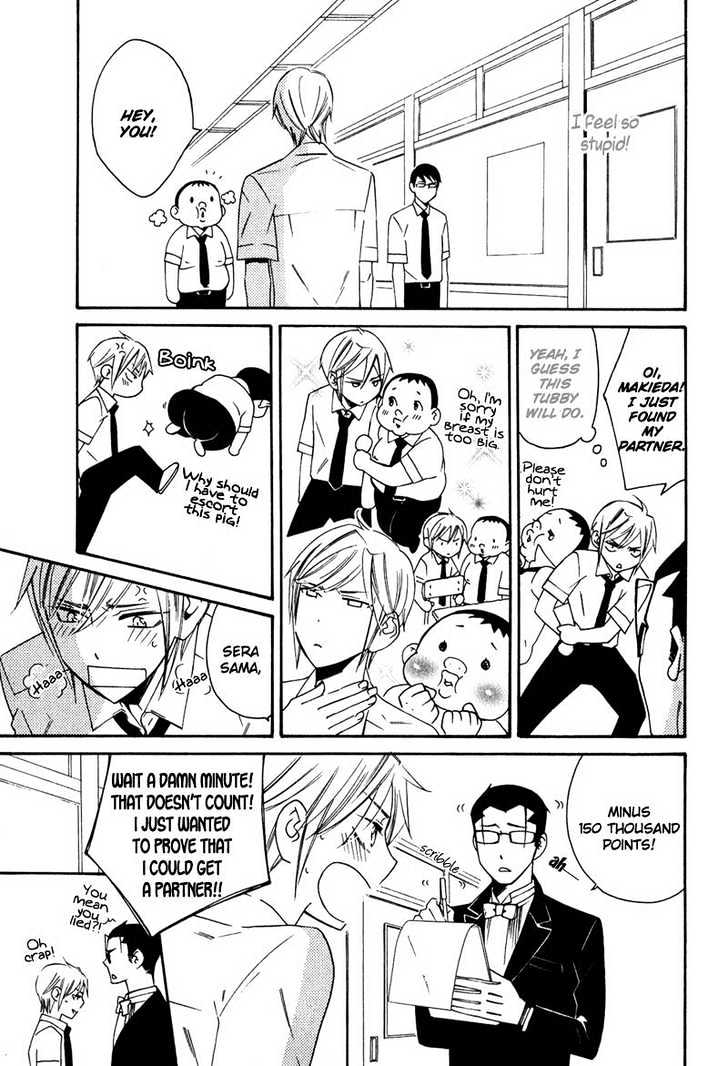 Shitsuji Kyoushi no Renai Jugyou Chapter 2 page 16 - Chapter 2 : Butler Teaches Lesson of Love ~ Part 2