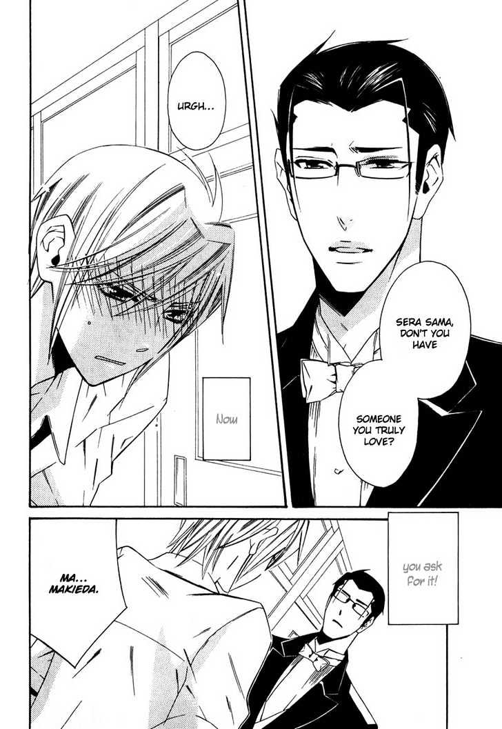Shitsuji Kyoushi no Renai Jugyou Chapter 2 page 17 - Chapter 2 : Butler Teaches Lesson of Love ~ Part 2