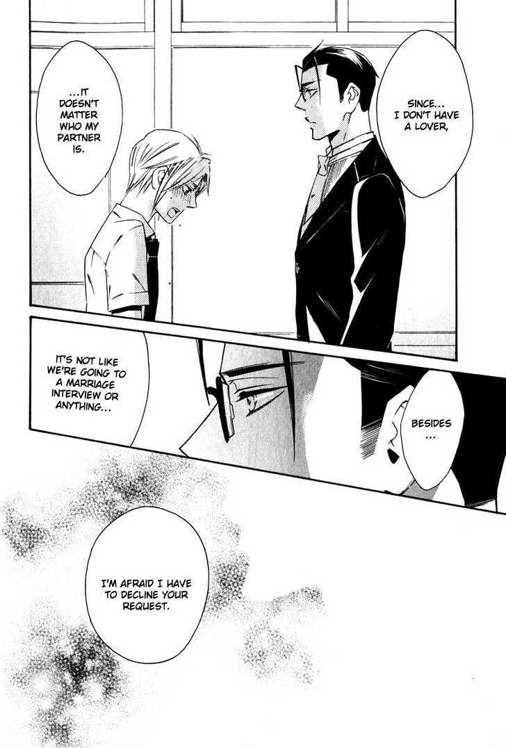 Shitsuji Kyoushi no Renai Jugyou Chapter 2 page 19 - Chapter 2 : Butler Teaches Lesson of Love ~ Part 2