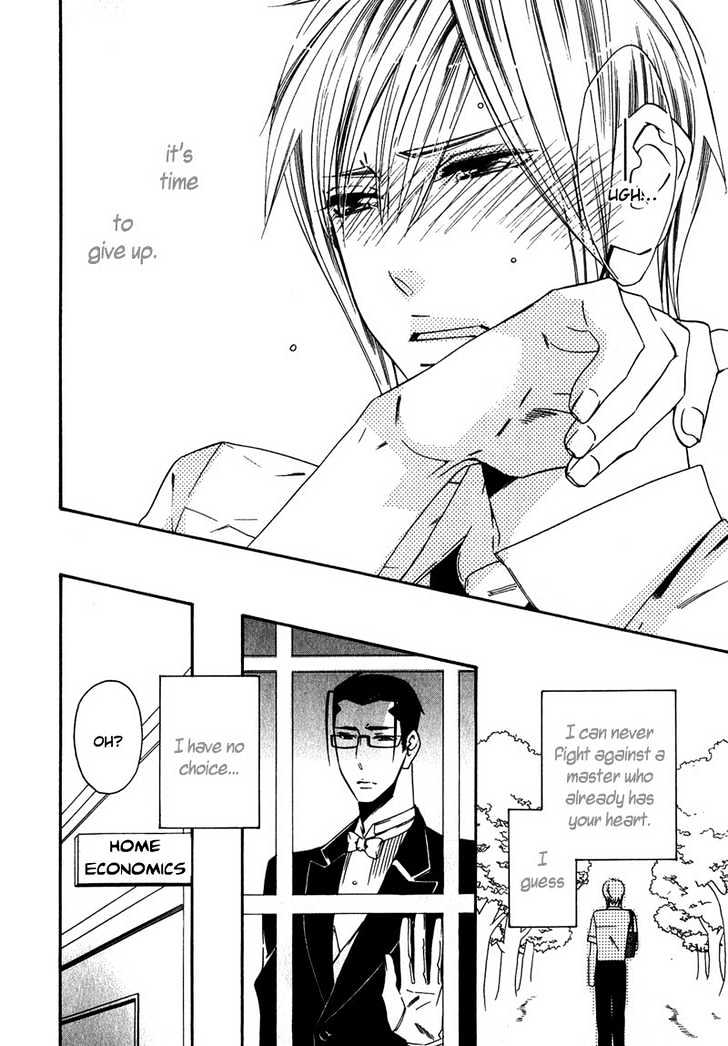 Shitsuji Kyoushi no Renai Jugyou Chapter 2 page 23 - Chapter 2 : Butler Teaches Lesson of Love ~ Part 2
