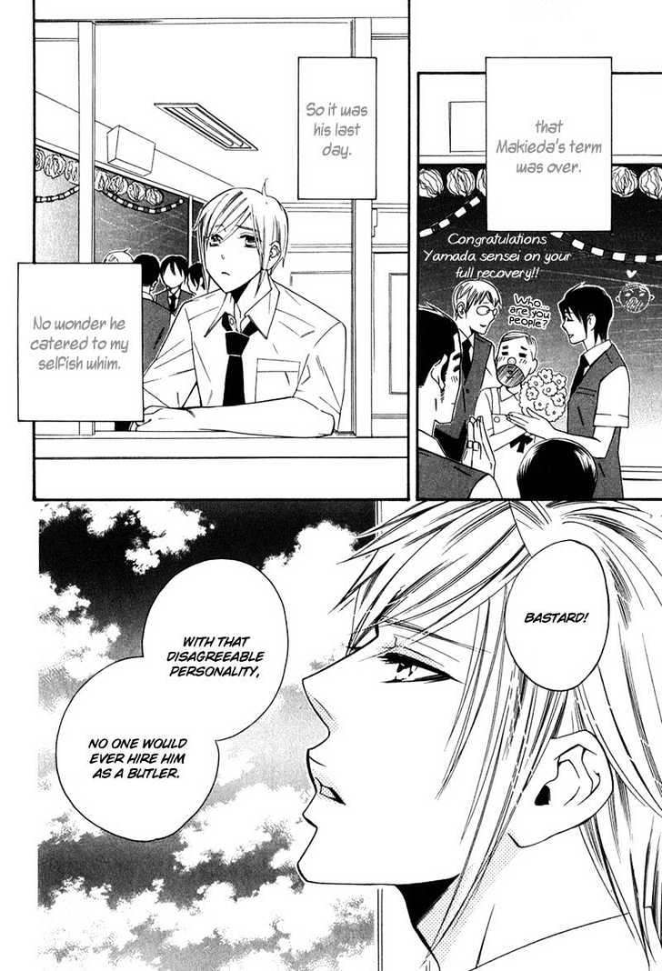 Shitsuji Kyoushi no Renai Jugyou Chapter 2 page 33 - Chapter 2 : Butler Teaches Lesson of Love ~ Part 2