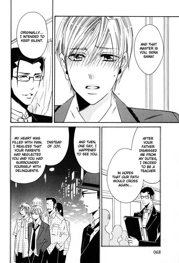 Shitsuji Kyoushi no Renai Jugyou Chapter 2 page 37 - Chapter 2 : Butler Teaches Lesson of Love ~ Part 2