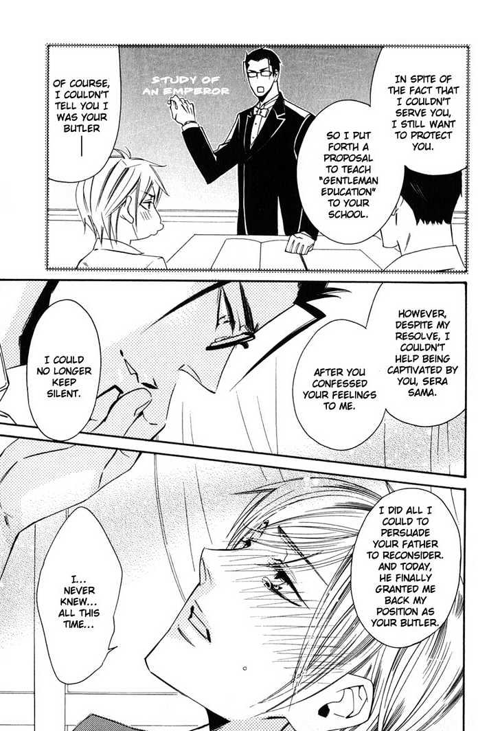 Shitsuji Kyoushi no Renai Jugyou Chapter 2 page 38 - Chapter 2 : Butler Teaches Lesson of Love ~ Part 2