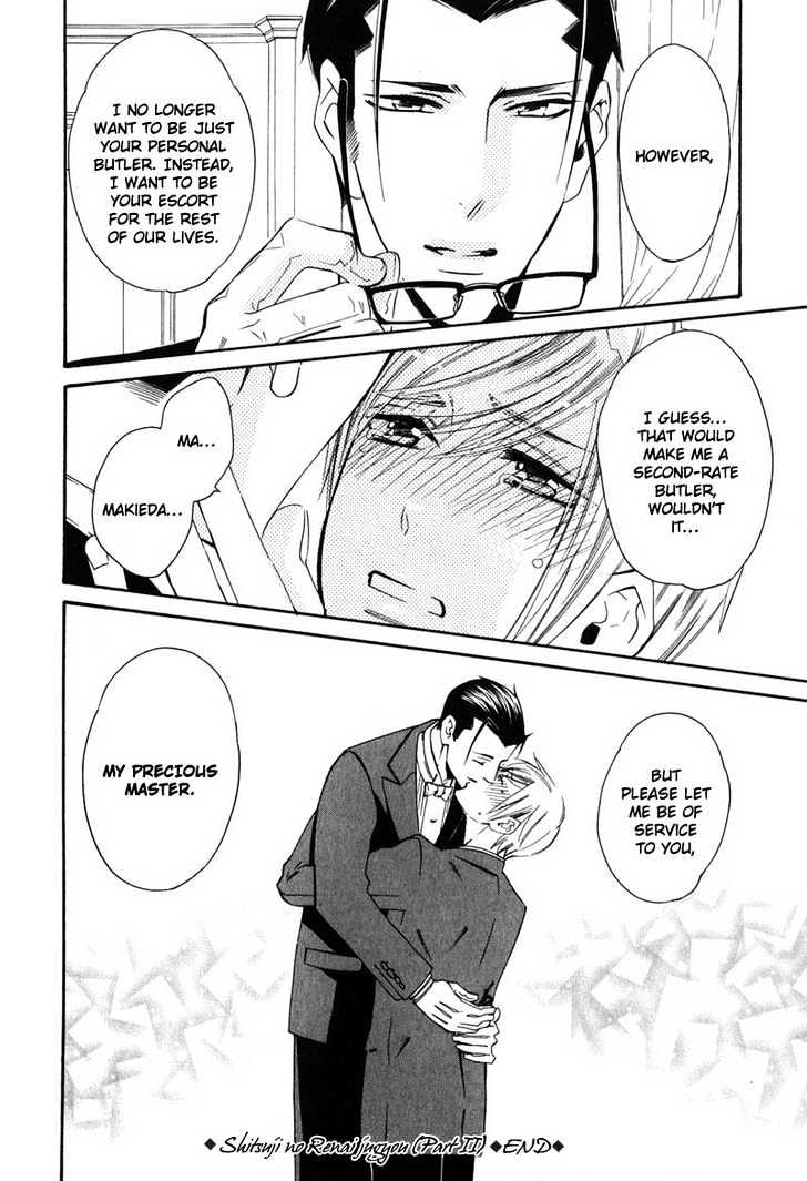 Shitsuji Kyoushi no Renai Jugyou Chapter 2 page 39 - Chapter 2 : Butler Teaches Lesson of Love ~ Part 2