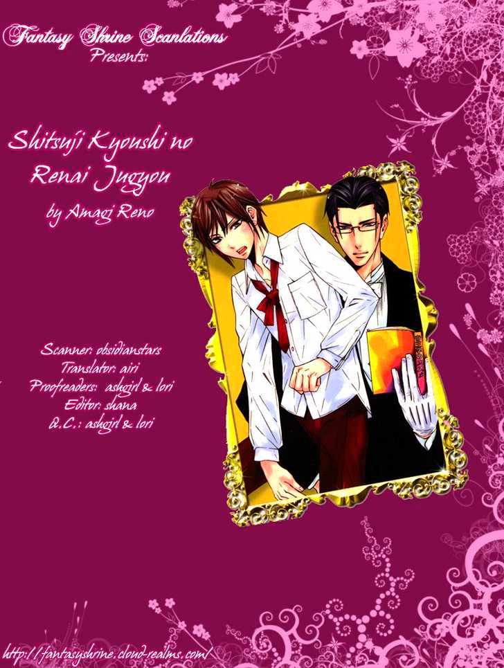 Shitsuji Kyoushi no Renai Jugyou Chapter 2 page 5 - Chapter 2 : Butler Teaches Lesson of Love ~ Part 2