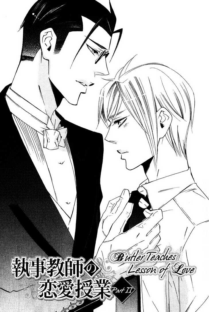 Shitsuji Kyoushi no Renai Jugyou Chapter 2 page 6 - Chapter 2 : Butler Teaches Lesson of Love ~ Part 2