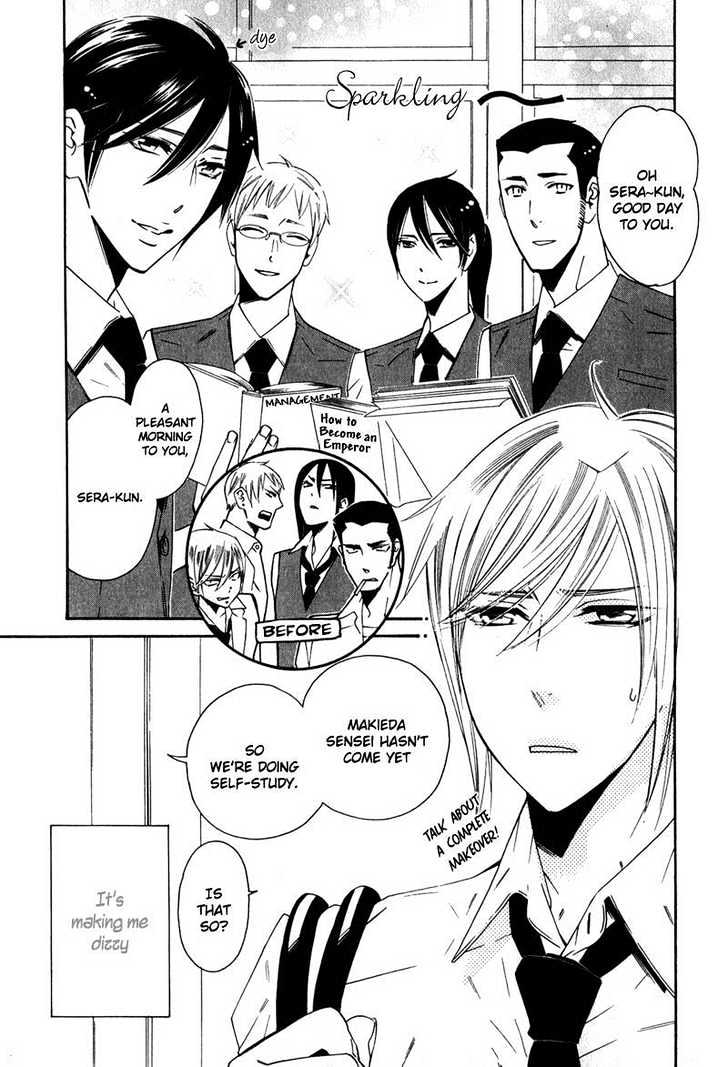 Shitsuji Kyoushi no Renai Jugyou Chapter 2 page 8 - Chapter 2 : Butler Teaches Lesson of Love ~ Part 2