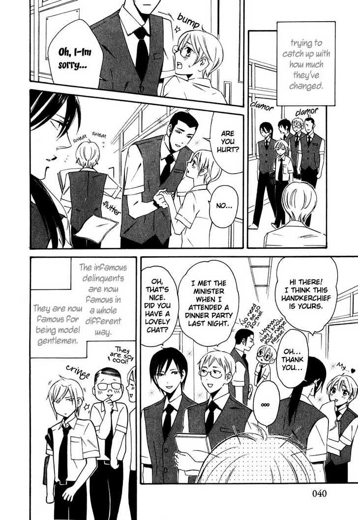 Shitsuji Kyoushi no Renai Jugyou Chapter 2 page 9 - Chapter 2 : Butler Teaches Lesson of Love ~ Part 2