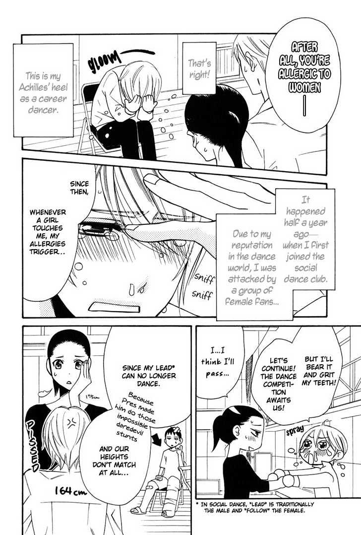 Shitsuji Kyoushi no Renai Jugyou Chapter 3 page 11 - Chapter 3 : Social Dance Men ~ Stage 1