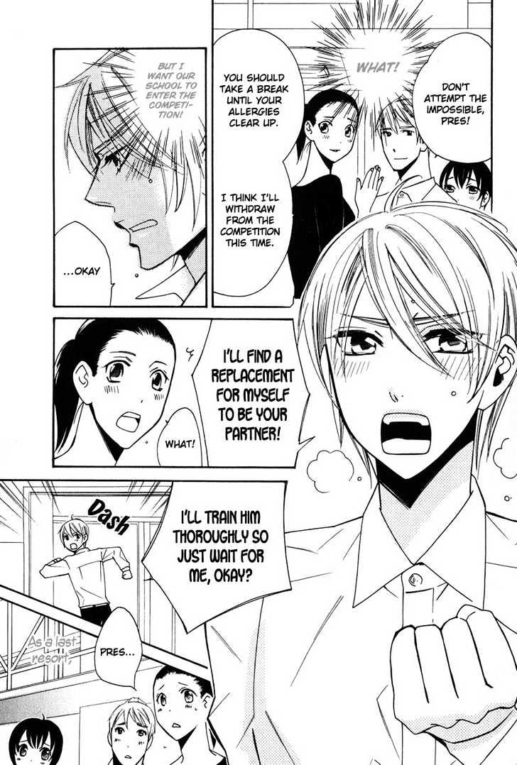 Shitsuji Kyoushi no Renai Jugyou Chapter 3 page 12 - Chapter 3 : Social Dance Men ~ Stage 1