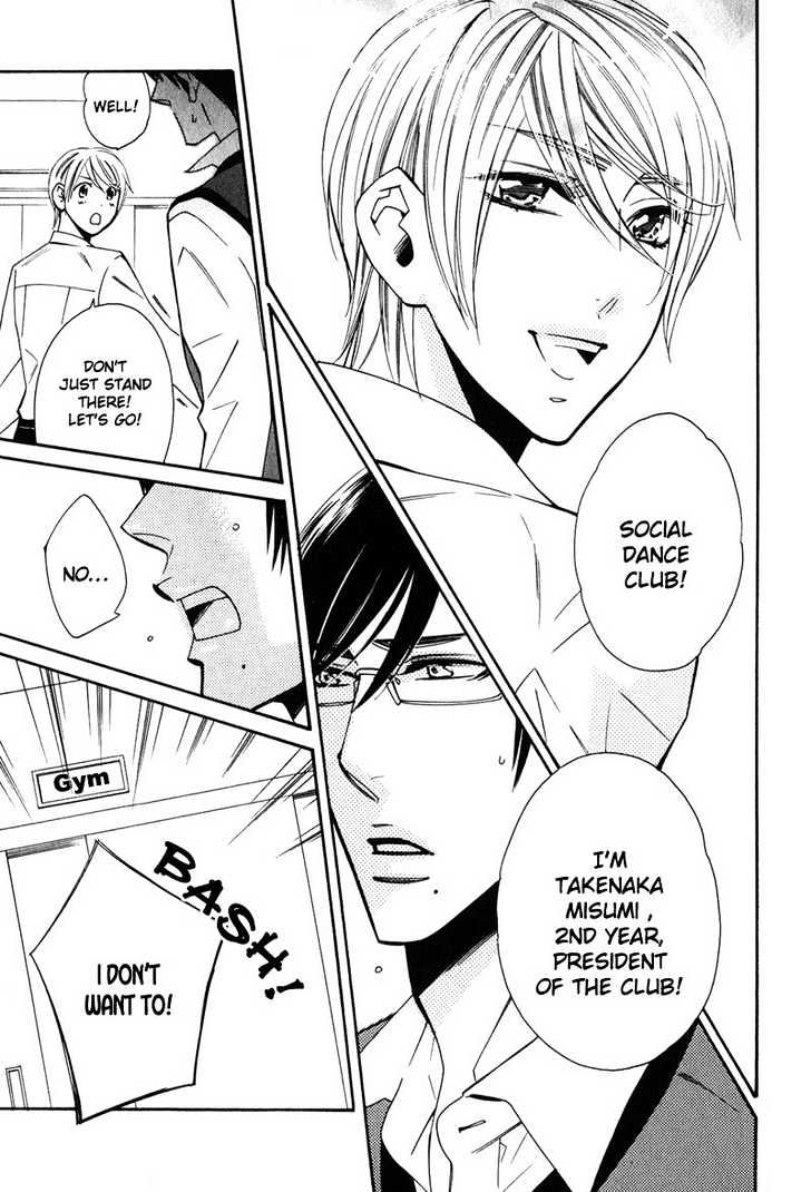 Shitsuji Kyoushi no Renai Jugyou Chapter 3 page 16 - Chapter 3 : Social Dance Men ~ Stage 1