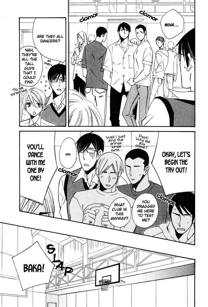 Shitsuji Kyoushi no Renai Jugyou Chapter 3 page 18 - Chapter 3 : Social Dance Men ~ Stage 1