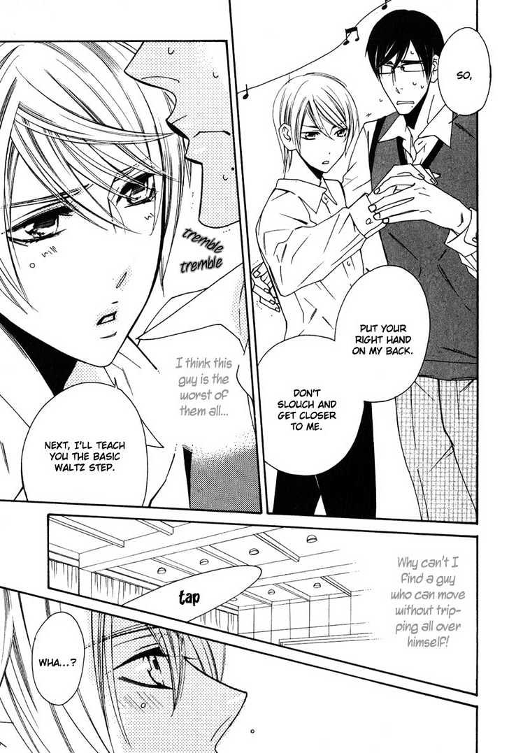 Shitsuji Kyoushi no Renai Jugyou Chapter 3 page 20 - Chapter 3 : Social Dance Men ~ Stage 1