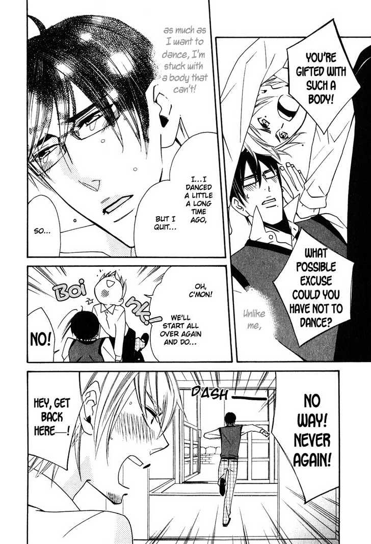 Shitsuji Kyoushi no Renai Jugyou Chapter 3 page 23 - Chapter 3 : Social Dance Men ~ Stage 1