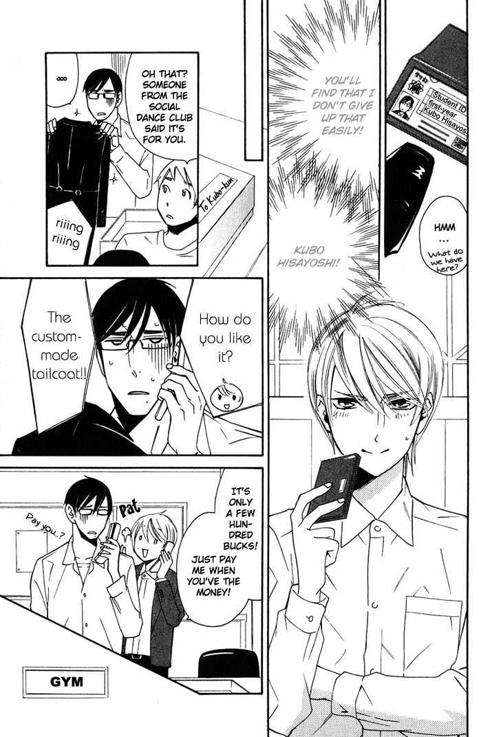 Shitsuji Kyoushi no Renai Jugyou Chapter 3 page 24 - Chapter 3 : Social Dance Men ~ Stage 1