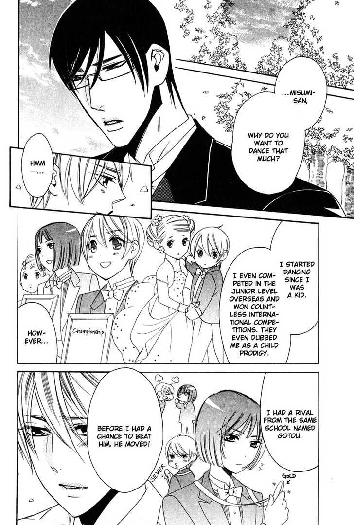 Shitsuji Kyoushi no Renai Jugyou Chapter 3 page 27 - Chapter 3 : Social Dance Men ~ Stage 1
