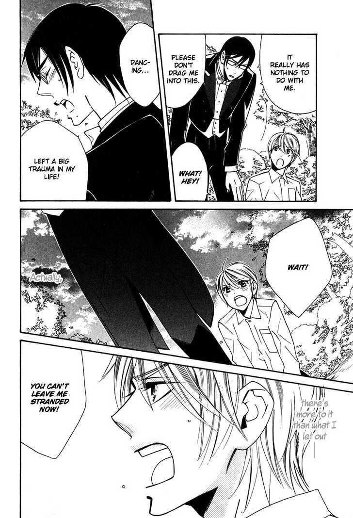 Shitsuji Kyoushi no Renai Jugyou Chapter 3 page 29 - Chapter 3 : Social Dance Men ~ Stage 1