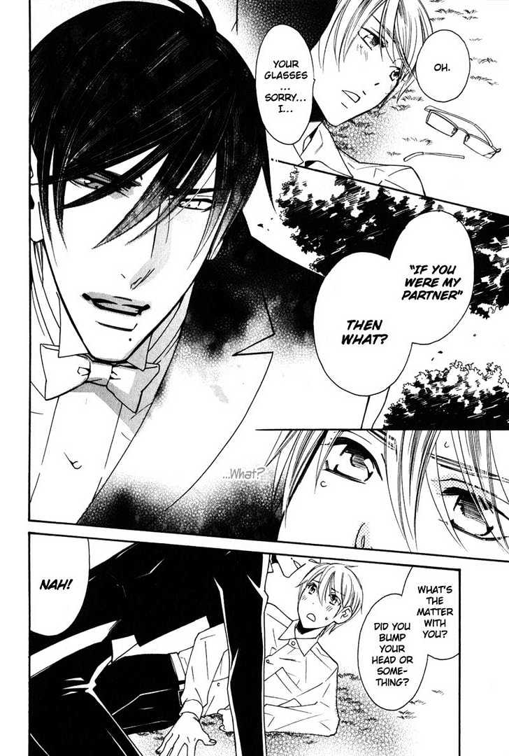 Shitsuji Kyoushi no Renai Jugyou Chapter 3 page 31 - Chapter 3 : Social Dance Men ~ Stage 1