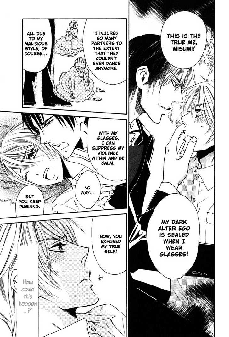 Shitsuji Kyoushi no Renai Jugyou Chapter 3 page 32 - Chapter 3 : Social Dance Men ~ Stage 1