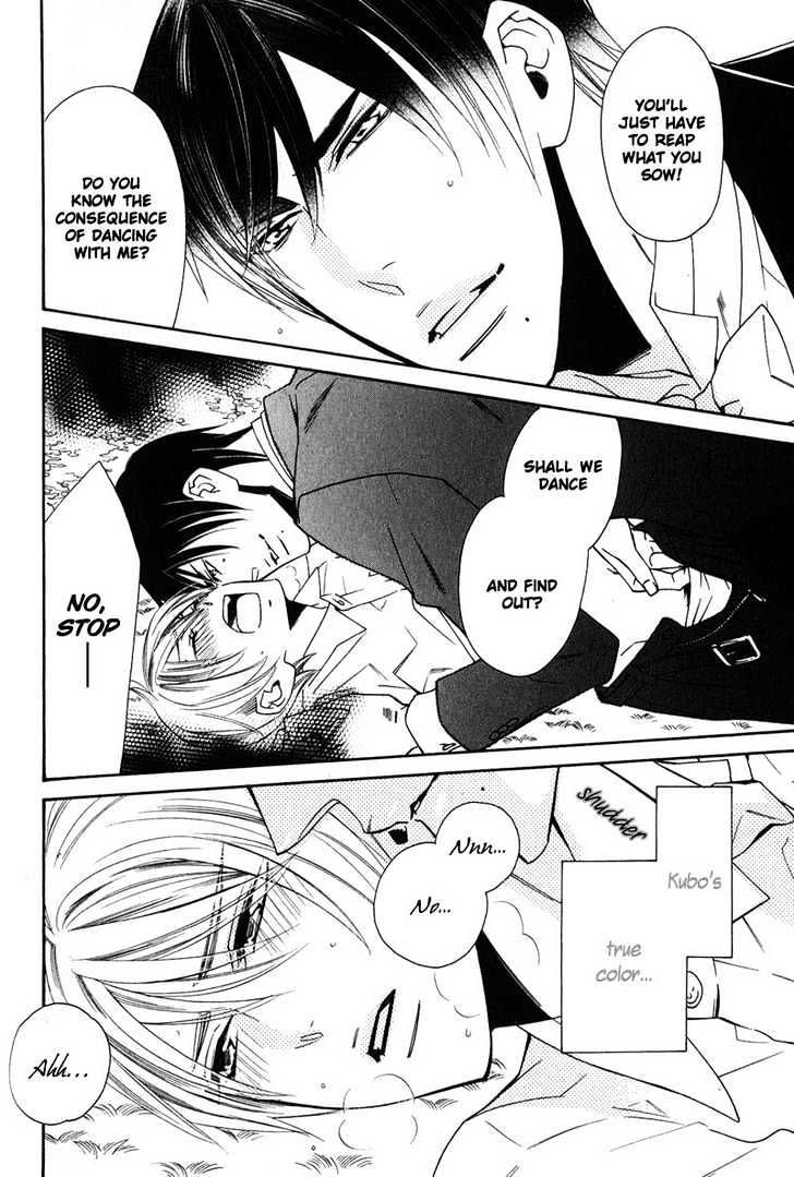 Shitsuji Kyoushi no Renai Jugyou Chapter 3 page 33 - Chapter 3 : Social Dance Men ~ Stage 1