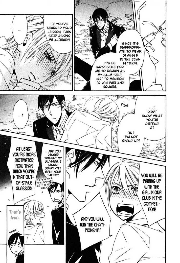 Shitsuji Kyoushi no Renai Jugyou Chapter 3 page 36 - Chapter 3 : Social Dance Men ~ Stage 1