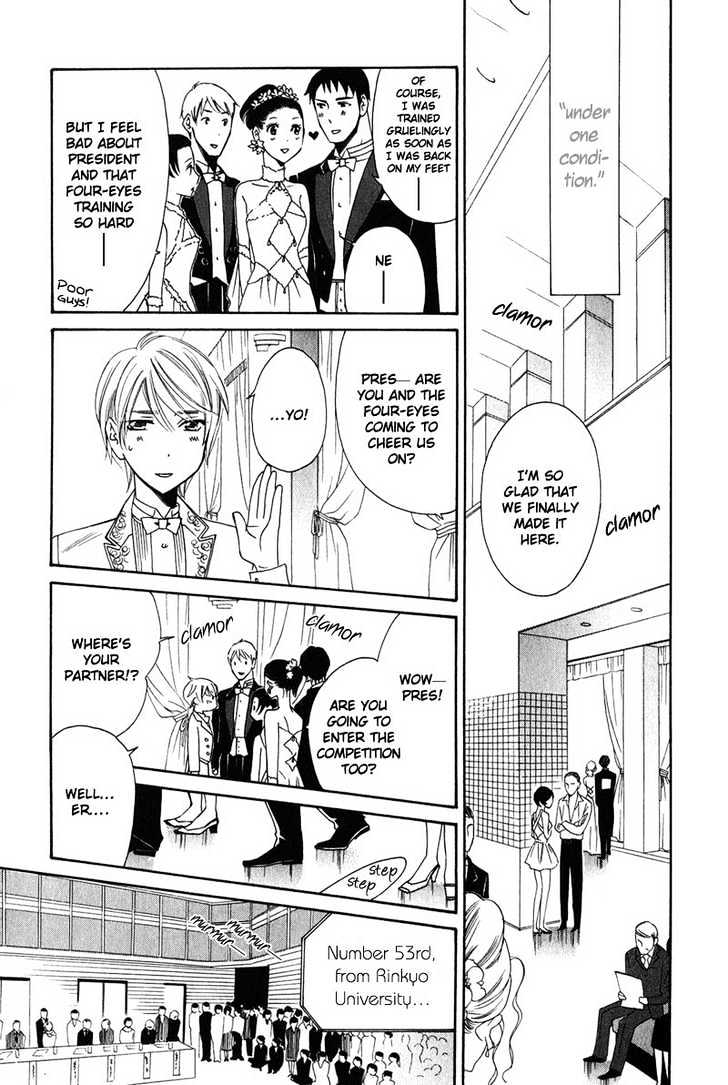 Shitsuji Kyoushi no Renai Jugyou Chapter 3 page 38 - Chapter 3 : Social Dance Men ~ Stage 1