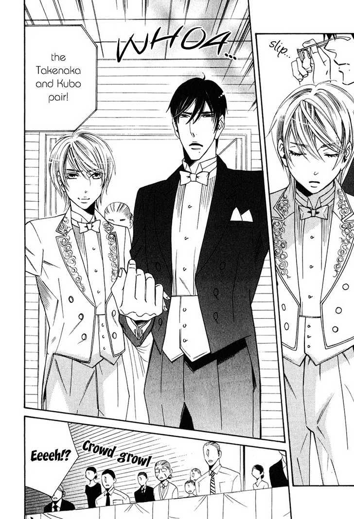 Shitsuji Kyoushi no Renai Jugyou Chapter 3 page 39 - Chapter 3 : Social Dance Men ~ Stage 1