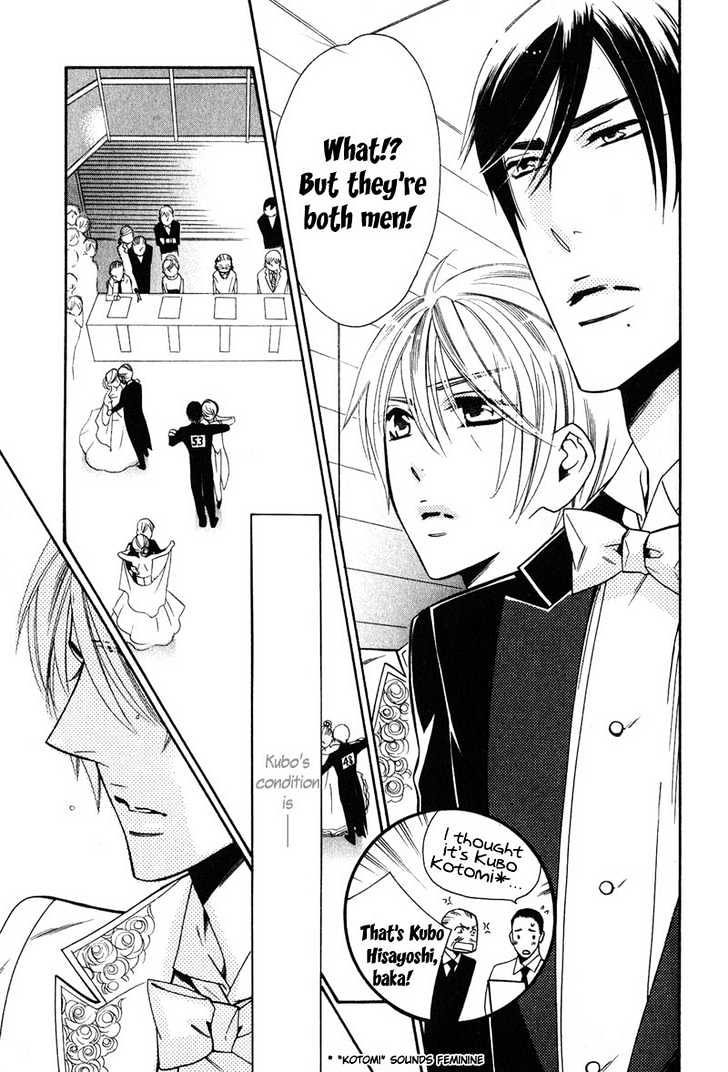 Shitsuji Kyoushi no Renai Jugyou Chapter 3 page 40 - Chapter 3 : Social Dance Men ~ Stage 1