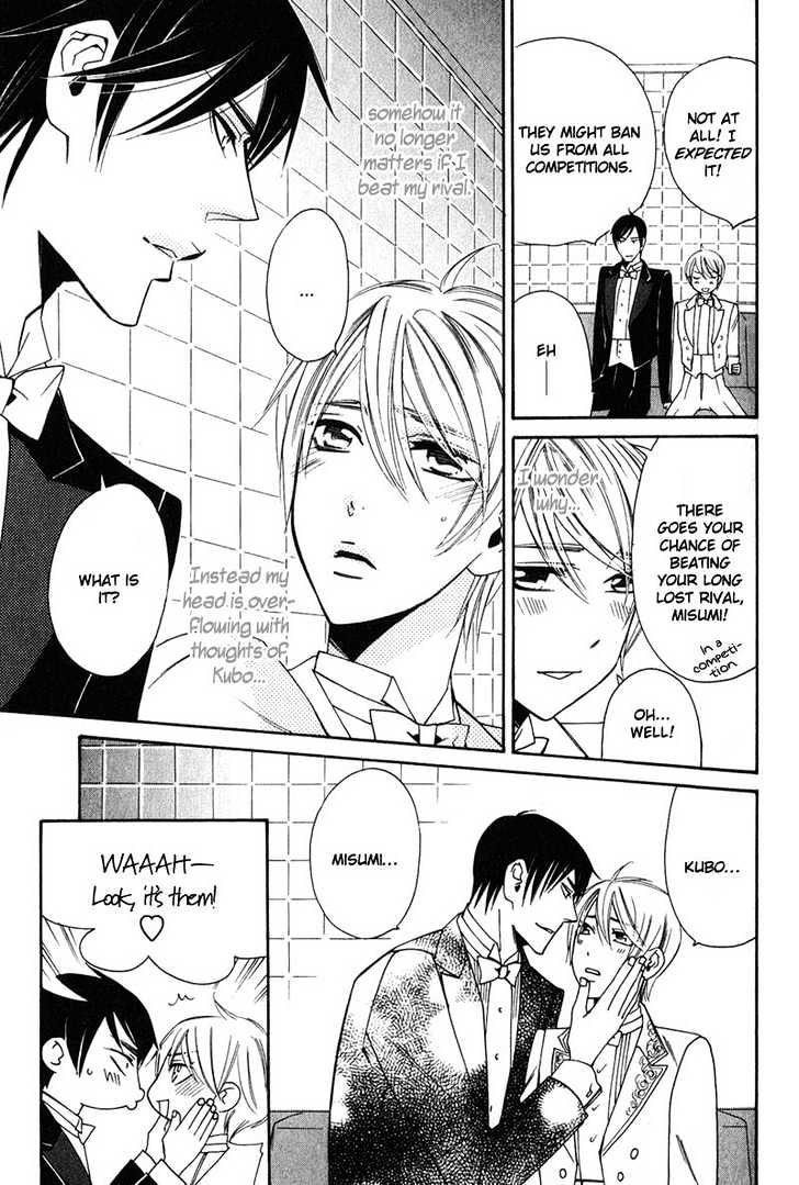 Shitsuji Kyoushi no Renai Jugyou Chapter 3 page 44 - Chapter 3 : Social Dance Men ~ Stage 1