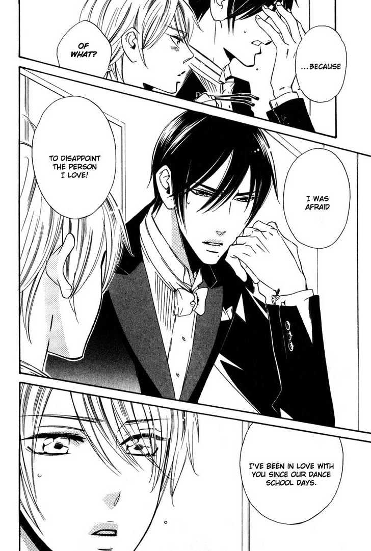 Shitsuji Kyoushi no Renai Jugyou Chapter 4 page 13 - Chapter 4 : Social Dance Men ~ Stage 2