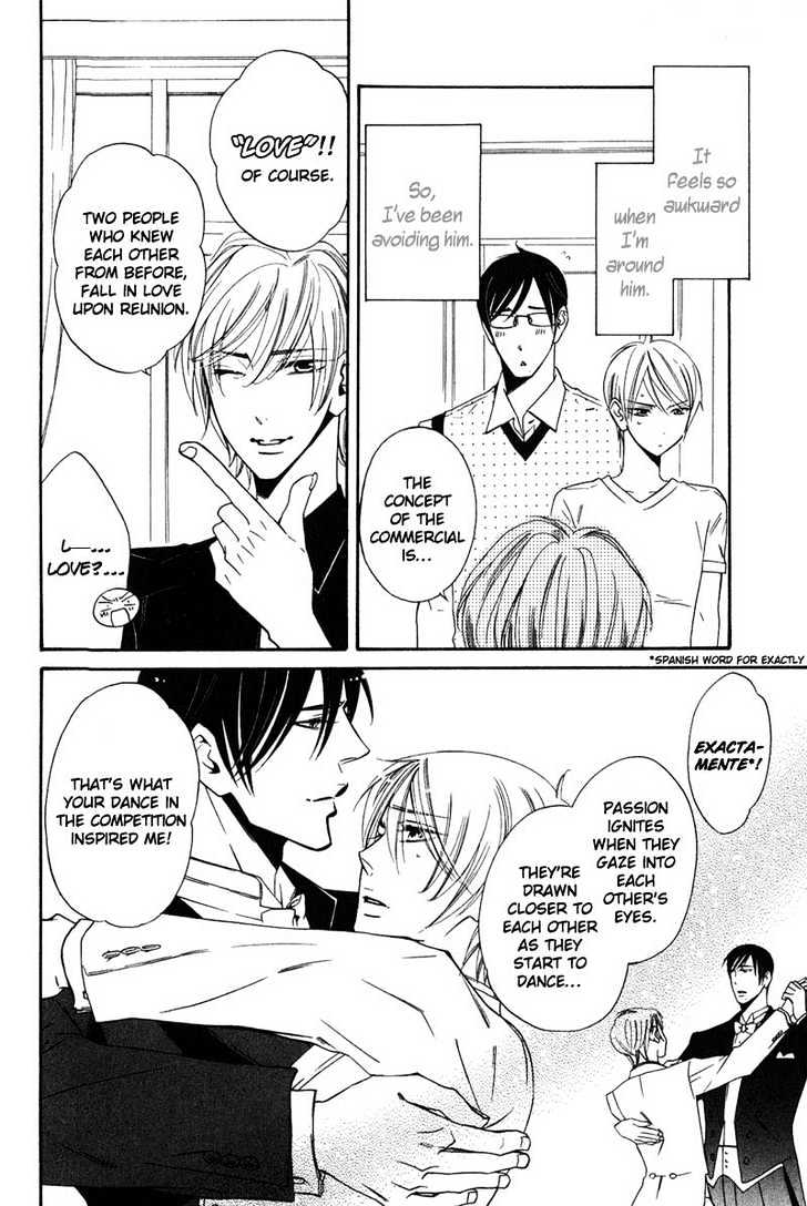 Shitsuji Kyoushi no Renai Jugyou Chapter 4 page 17 - Chapter 4 : Social Dance Men ~ Stage 2