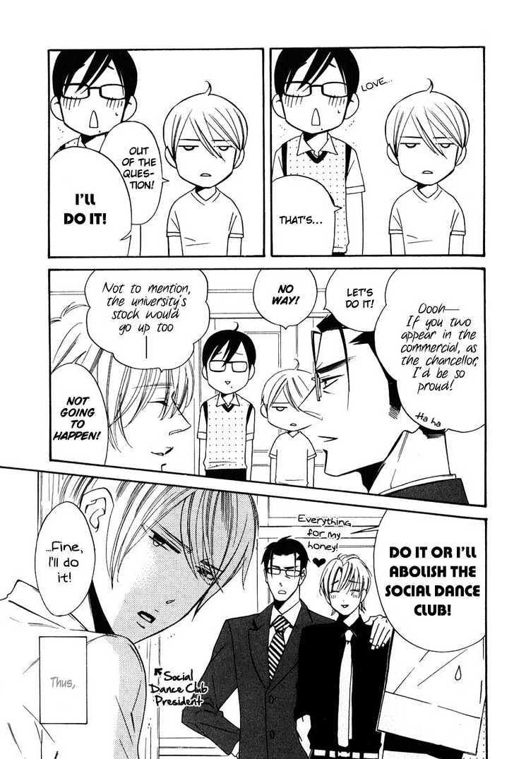 Shitsuji Kyoushi no Renai Jugyou Chapter 4 page 18 - Chapter 4 : Social Dance Men ~ Stage 2