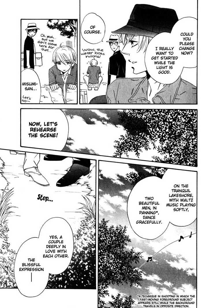 Shitsuji Kyoushi no Renai Jugyou Chapter 4 page 20 - Chapter 4 : Social Dance Men ~ Stage 2