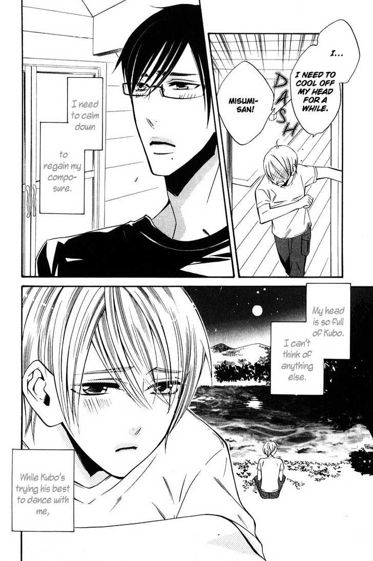 Shitsuji Kyoushi no Renai Jugyou Chapter 4 page 25 - Chapter 4 : Social Dance Men ~ Stage 2