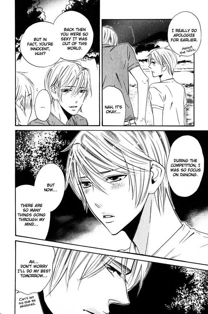 Shitsuji Kyoushi no Renai Jugyou Chapter 4 page 27 - Chapter 4 : Social Dance Men ~ Stage 2