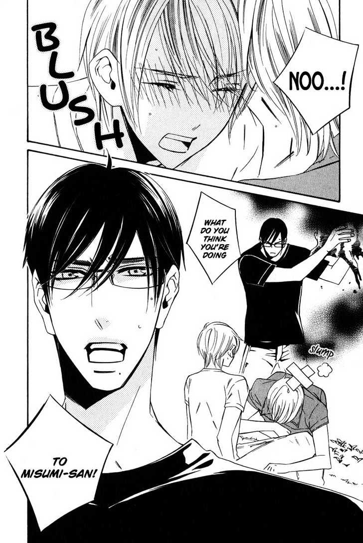Shitsuji Kyoushi no Renai Jugyou Chapter 4 page 29 - Chapter 4 : Social Dance Men ~ Stage 2