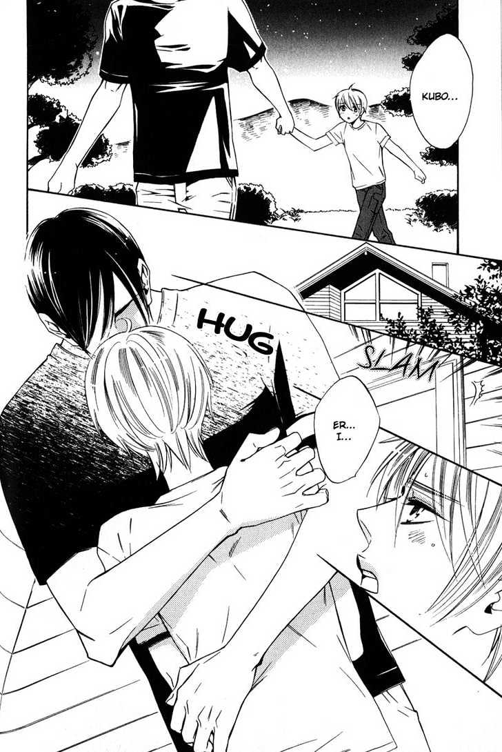 Shitsuji Kyoushi no Renai Jugyou Chapter 4 page 31 - Chapter 4 : Social Dance Men ~ Stage 2